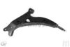 ASHUKI T890-31 Track Control Arm